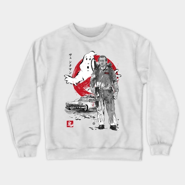 Veckman sumi-e Crewneck Sweatshirt by DrMonekers